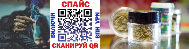 купить закладку  Бугуруслан  Бутират бутандиол 