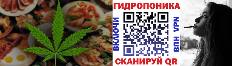 мориарти официальный сайт  KRAKEN tor  Бугуруслан  Canna-Cookies марихуана 