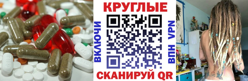 ЭКСТАЗИ бентли  что такое   Бугуруслан 