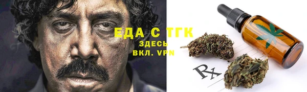 прущая мука Галич