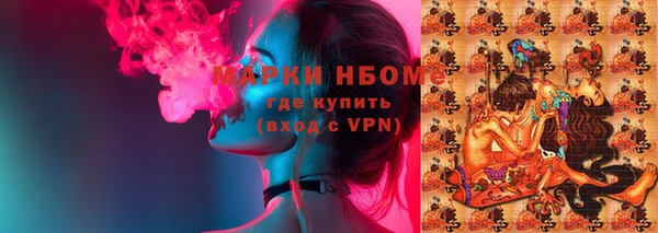 mdma Богородицк