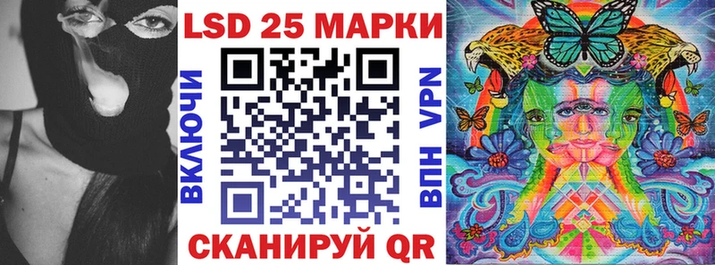 наркота  Бугуруслан  даркнет Telegram  Марки 25I-NBOMe 1500мкг 